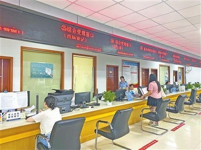 政务服务大厅办事窗口