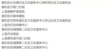 康泽医保卡余额提取全攻略：个人医保卡里的钱怎么取出来更安全便捷