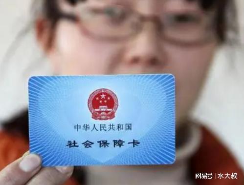 康泽医保卡套取现金操作反几个点？老司机教你避开这三大致命陷阱！