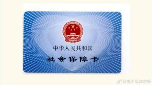 康泽24小时医保套现微信可以吗安全吗？老司机教你避开90%的雷区