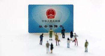 康泽医保卡到期别慌！这份超详细换卡攻略让你少跑冤枉路