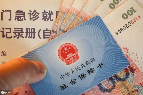 康泽医保套取资金常用方法有哪些？老司机教你避开这5大陷阱