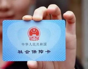 康泽医保停缴了个人账户里的钱能取出来吗？手把手教你合规操作