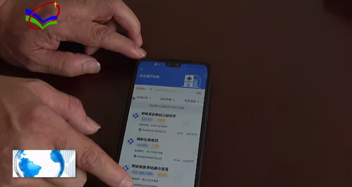 康泽医保电子凭证提现终于不用求人！手把手教你省中介费的正确姿势