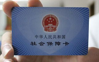 康泽医保支付大起底！个人现金vs账户支付，这几点你必须知道