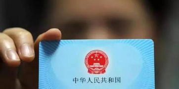 康泽医保现金支付和基金支付是什么意思？新手必懂的医保资金运作逻辑