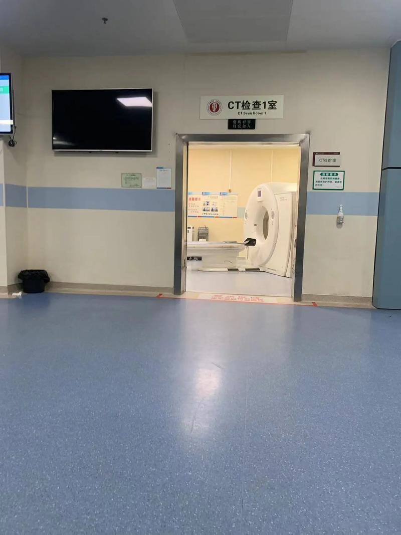 康泽CT报告日期会变吗？老用户告诉你真相，顺便聊聊医保卡取现的那些事儿