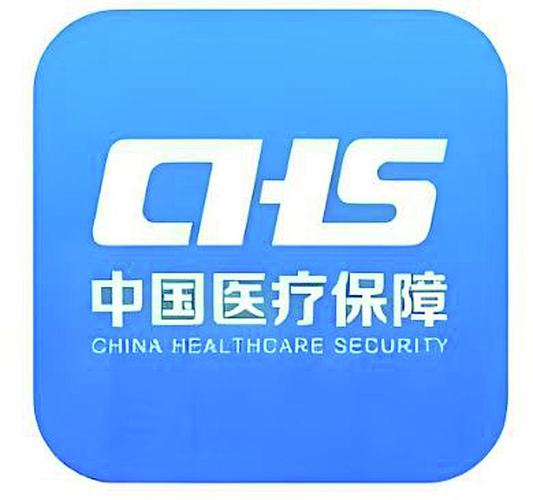 康泽电子医保卡提取现金方法：2023最新合规指南，小白必看！
