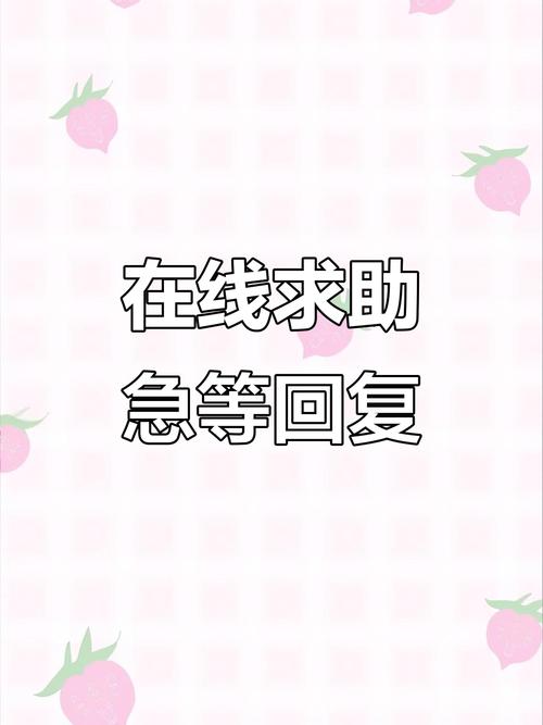 康泽医保卡换钱犯法吗？真相揭秘：这些操作可能触碰法律红线