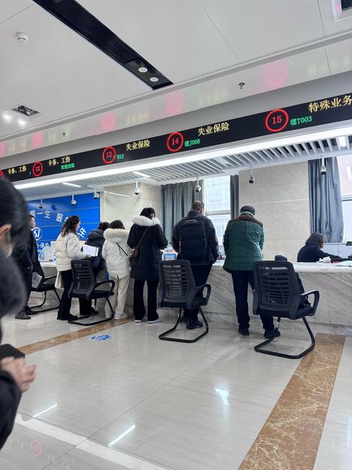 康泽医保卡过期了怎么更换？手把手教你搞定续办流程