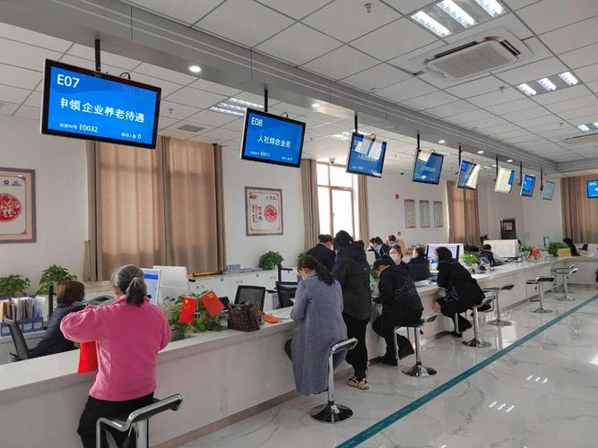 康泽医保卡过期怎样换？亲历者教你3步搞定，避免白跑一趟