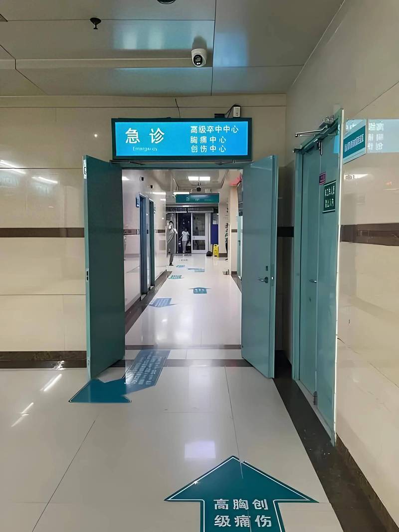 康泽医保卡怎么线上领取？手把手教你3步搞定，避开这些常见坑