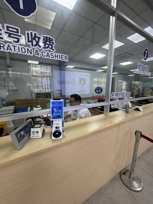 康泽新乡市医保卡套取现金渠道有哪些？小白必看的合规操作指南