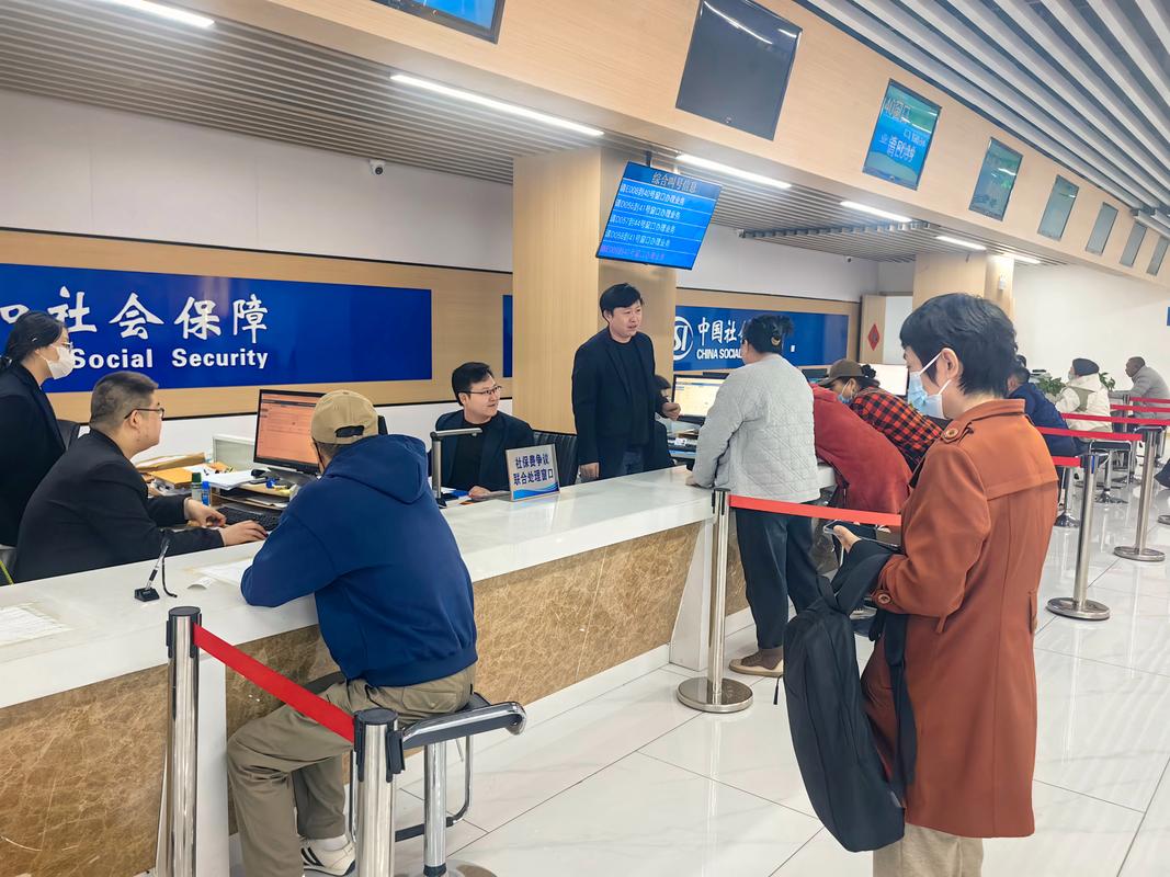 康泽搞懂医保个人账户余额取出条件，避免白跑腿