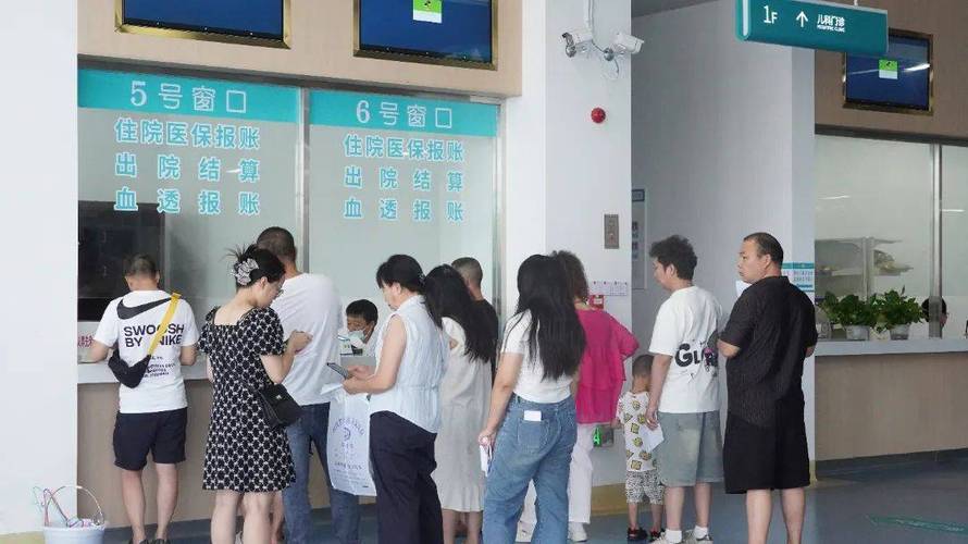 康泽换医保卡去哪里换需要什么证件和材料呢？手把手教你搞定